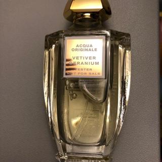 عطر ادکلن کرید وتیور گرانیوم | Creed Vetiver Geranium